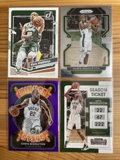 Panini Khris Middleton 4枚セット
