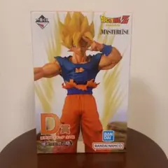 TM様 リクエスト 2点 まとめ商品