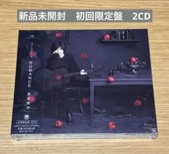 2026年最新】宮本浩次 cd ロマンスの人気アイテム - メルカリ
