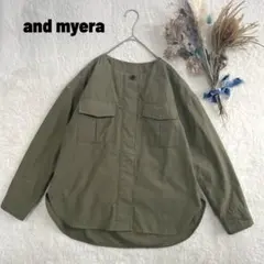 and myera ミリタリーシャツブルゾン ノーカラー シャツジャケット