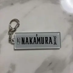 千葉ロッテマリーンズ 中村奨吾 キーホルダー 匿名配送!(´▽｀)