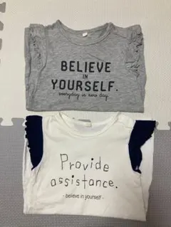 「美品」西松屋　ベビーロンパース2点セット　80cm