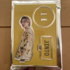 M!LK 吉田仁人 シークレットベース2022 アクリルスタンド