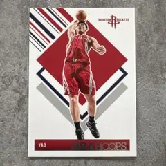 2026年最新】ヤオミンの人気アイテム - メルカリ