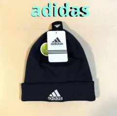 adidas ブラックニットキャップ