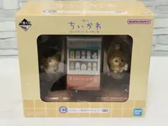 ちいかわ　一番くじ　C賞　新品