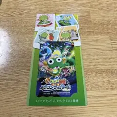 Item thumbnail for item 3cb69134-5da1-4b7a-8ba3-3e6ea673a3ff