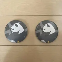 【呪術廻戦】パンダ缶バッジ×2