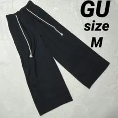 美品 GU ジーユー スラックス トラウザー パンツ ワイドパンツ M 黒