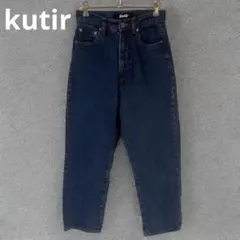 kutir ダークブルー ハイウエストデニムのサムネイル