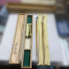 茶道具 火箸 真鍮製 峰春造 共箱入り D-30 - メルカリ