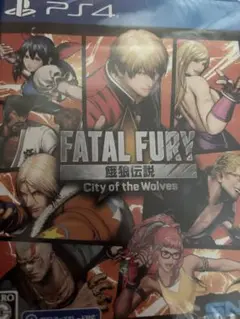 PS4 餓狼伝説 City of the Wolves SPECIAL EDI