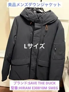 2025年最新】SAVE THE DUCK メンズ ダウンジャケットの人気アイテム