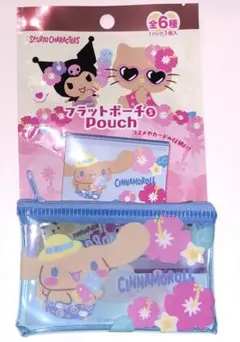 セリア　サンリオ　フラットポーチ　日焼け　シナモロール　シナモのサムネイル