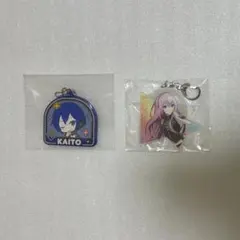 プロセカ KAITO 巡音ルカ ラバー アクリル キーホルダー セット