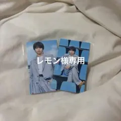 レモン様専用