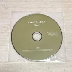 Lost in Girl Flurry CD