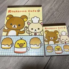 2026年最新】カフェ リラックマの人気アイテム - メルカリ