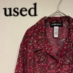 【美品】used 古着 レトロ ペイズリー 模様 柄 オープンカラー シャツ