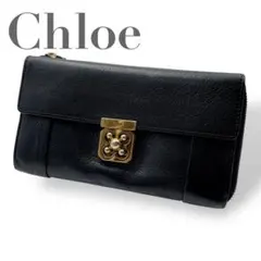 ✨未使用展示品・箱保証書付き✨　Chloe 長財布　ラウンドファスナー　ブラック 2025年最新】長財布 chloeの人気アイテム - メルカリ
