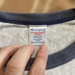 Champion Reverse Weave T-Shirt Medium