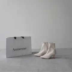 【新品未使用】Aimeine エメイン ポインテッドトゥショートブーツ オフ Lのサムネイル
