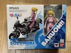 2025年最新】鈴乃木凜_フィギュアの人気アイテム - メルカリ