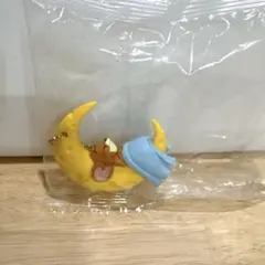 トムとジェリー すやすやフレンドFig. ジェリー(お月さま)