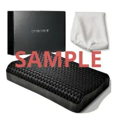 ヒツジのいらない 枕