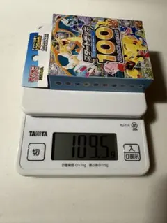 MEGA スタートデッキ100 バトルコレクション 2個セットのサムネイル