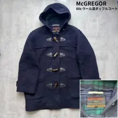 ウール ダッフルコート