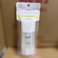 ELIXIR ファーストエイジングケア　毛穴