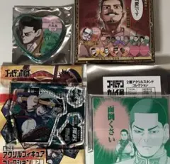 ゴールデンカムイ　月島