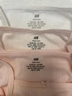 H&M ロンパース　90