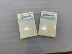 新品　防水シーツ2枚セット　サイズ違い　パイル地　丸洗いOK 防水加工　部分的