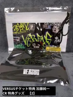 2025年最新】加藤純一の人気アイテム - メルカリ