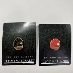 2025年最新】東京ミレナリオの人気アイテム - メルカリ