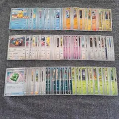 ポケカ　まとめ売り　ノーマル　約150枚