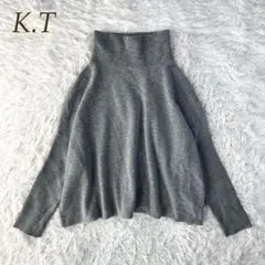 キヨコタカセ ニット