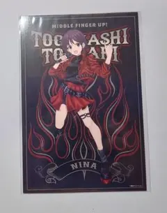 ガールズバンドクライ A賞 B賞 C賞 購入特典 井芹仁奈 famくじ ガールズバンドクライ_XLサイズ_井芹仁菜の「仁義」 Tシャツ