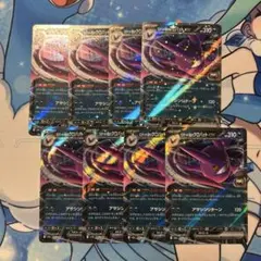 ポケモンカード ロケット団の栄光 ロケット団のクロバットex sr 進化