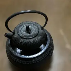 Item thumbnail for item 8bf757b1-fb70-4ca8-8fee-1c2306da8722