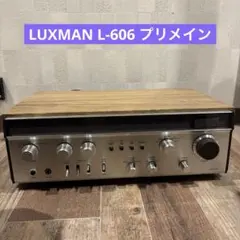 【作動確認済み】LUXMAN SQ606 プリメインのサムネイル