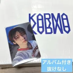 Stray Kids KARMA リノ 通常盤