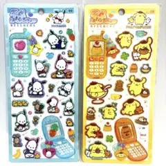 【正規品】　平成はっぴーフォン ポムポムプリン ポチャッコ 2枚セット　サンリオ