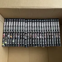 進撃の巨人 全24巻セット
