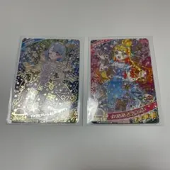 アイプリグミ4 える　じゅりあ　インフルブルームあじさいホワイト、ブルー