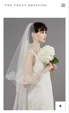 ウェディングベール　刺繍