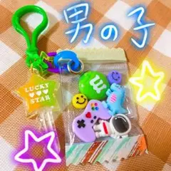 9☆ハンドメイド☆キャンディバッグ キーホルダー9☆宇宙飛行　ガチャ詰めポーチ風