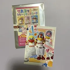 楽天イーグルス マスコット トレーディングカード